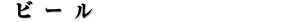 �ӡ���