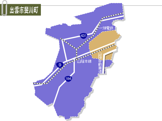 出雲市を観光する
