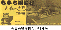 �翹����̵�����������