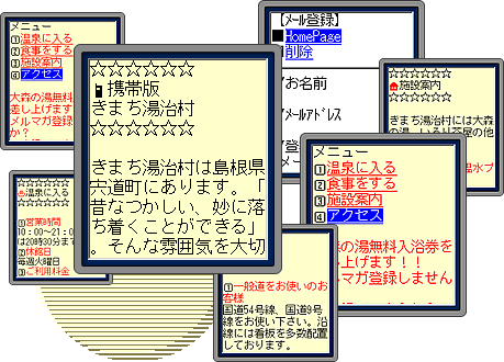 �����ǥ����Ȳ��̥���ץ�