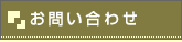 ���䤤��碌