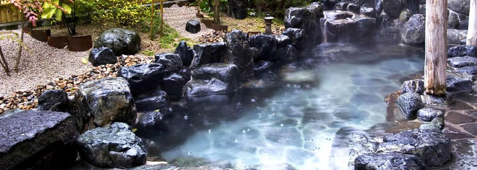 大森の湯