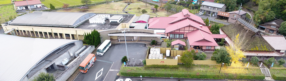 株式会社きまち湯治村